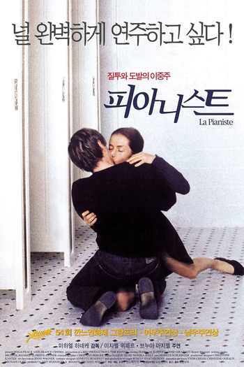  de Filme A Professora de Piano (2001)