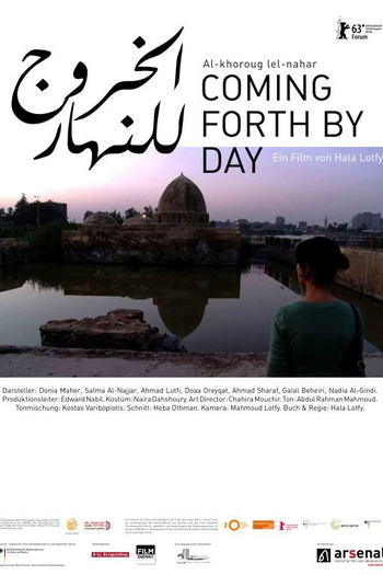  de Filme Saída para o Sol (2012)