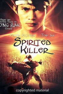 Spirited Killer - Poster / Capa / Cartaz - Oficial 1