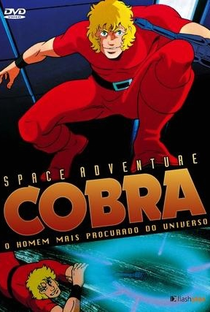 Space Adventure Cobra - Poster / Capa / Cartaz - Oficial 1