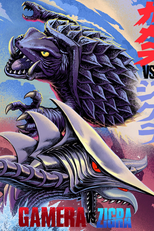 Zigrah, O Terror Do Planeta (ガメラ対深海怪獣ジグラ)