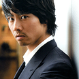 Kane Kosugi