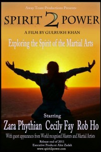 Poster de Filme Spirit2Power (2014)