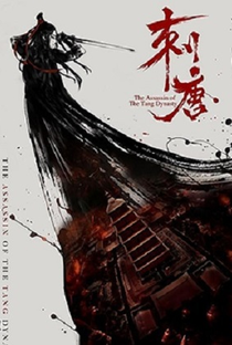 The Assassin of the Tang Dynasty - Poster / Capa / Cartaz - Oficial 1