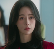 너의 세계로