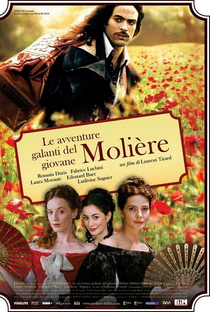 As Aventuras de Molière - Poster / Capa / Cartaz - Oficial 4