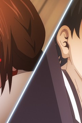 Poster de Episódio The Vampire－吸血鬼－ (2023)