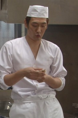 第２３週　幸せ招いた大花火（１３６） (第２３週　幸せ招いた大花火（１３６）)