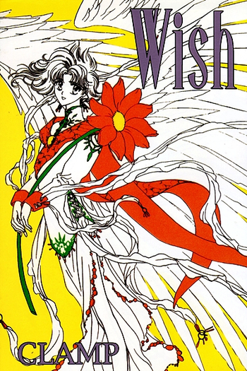  de Curta Wish (1997)