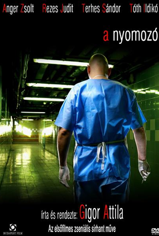 Poster 2 de Filme O Investigador (2008)