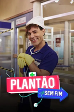 Plantão Sem Fim (1ª Temporada) (Plantão Sem Fim (1ª Temporada))