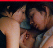 Love/Juice