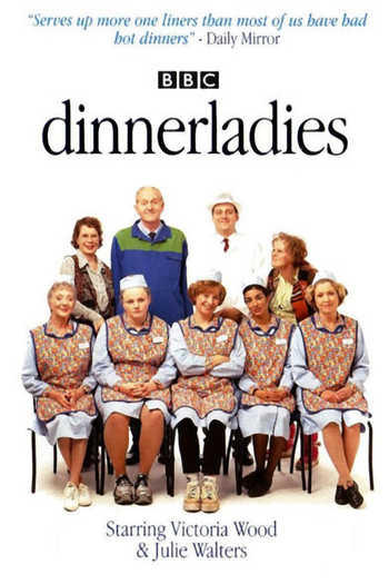 Poster de Franquia dinnerladies (1998)