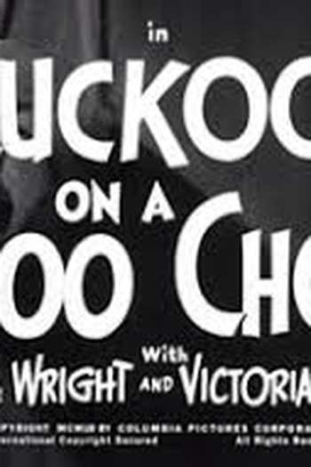  de Curta Arrastando as asas (1952)