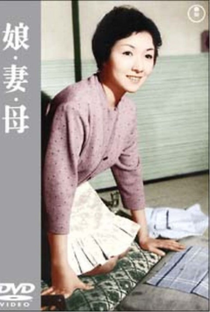 Musume Tsuma Haha - Poster / Capa / Cartaz - Oficial 3