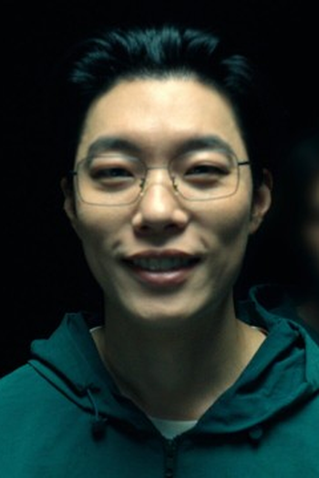 Poster de Episódio 4화 (2026)