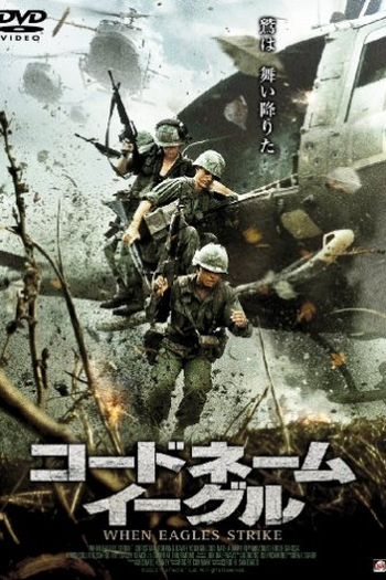  de Filme O Ataque dos Águias (2003)