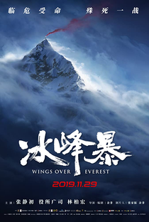 Wings Over Everest - Poster / Capa / Cartaz - Oficial 1