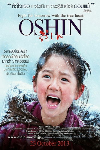  de Filme Oshin (2013)