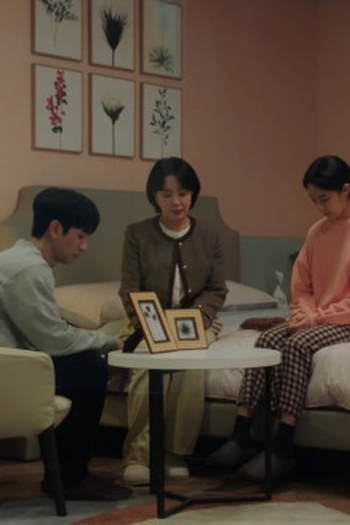 Poster de Episódio 엄마, 어디 아파?! (2023)