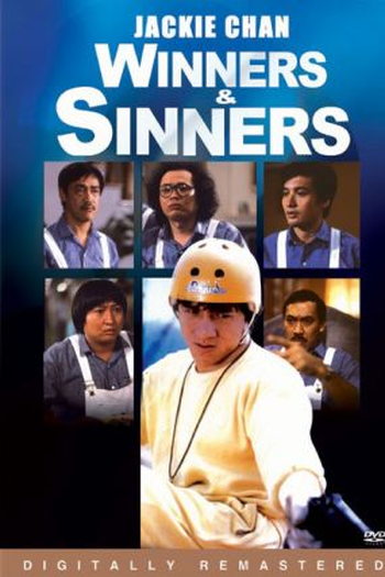  de Filme Confronto Terminal (1983)