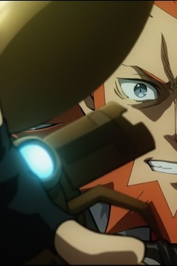Poster de Episódio ザ・ビジョン (2021)