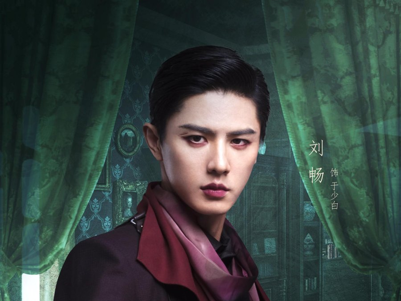 Foto 7 de Twelve Legends