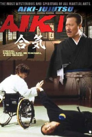 Poster 1 de Filme Aiki (2002)