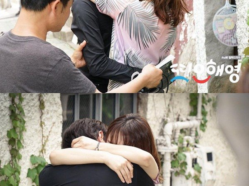 Foto 2 de Another Miss Oh Special