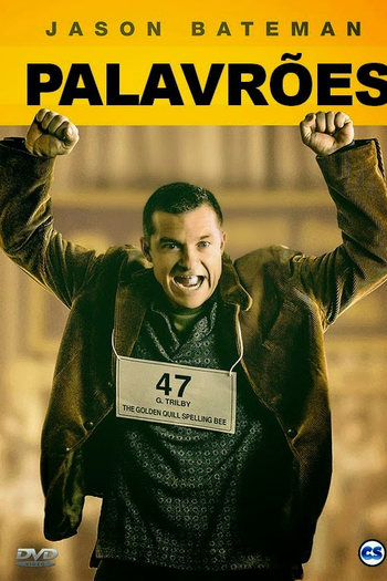  de Filme Palavrões (2013)