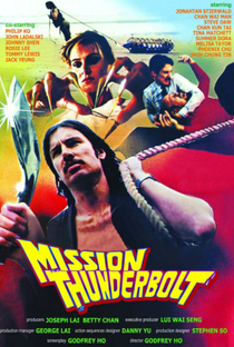 Missão Thunderbolt - Poster / Capa / Cartaz - Oficial 2