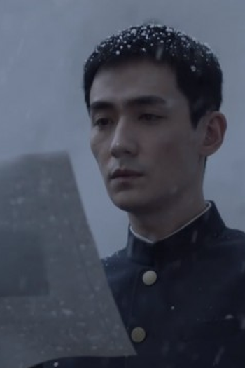 Poster de Episódio 第15集 (2021)