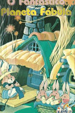 O Fantástico Planeta Fábula (Il trenino del pianeta favola)