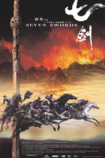 Sete Espadas (Qi Jian)