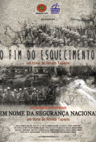 Poster 1 de Filme O Fim do Esquecimento (2014)