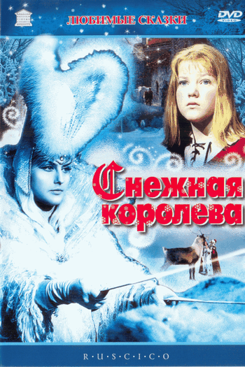  de Filme A Rainha da Neve (1966)