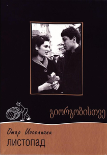 Novembro (Giorgobistve)