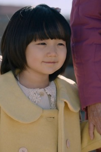 Poster de Episódio 춘희와 은기 2 (2022)