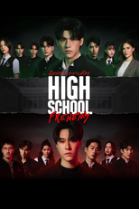 High School Frenemy มิตรภาพ คราบศัตรู (High School Frenemy มิตรภาพ คราบศัตรู)
