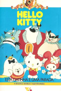 Hello Kitty: Esta Gatinha é uma Parada - Poster / Capa / Cartaz - Oficial 1