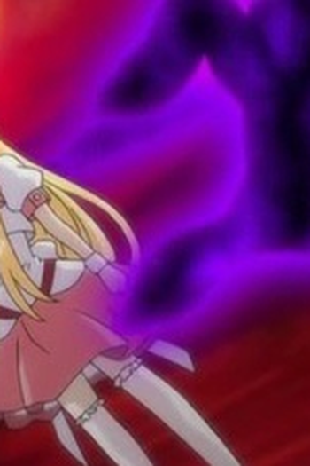 Poster de Episódio 友達 (2009)