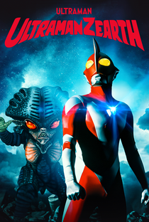 Ultraman Zearth - Poster / Capa / Cartaz - Oficial 1