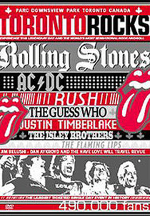 Toronto Rocks (Toronto Rocks)