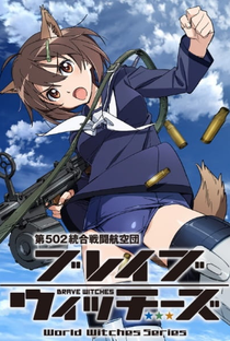 Brave Witches - Spinoff - Poster / Capa / Cartaz - Oficial 2