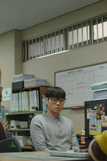 Poster de Episódio 2화 (2023)