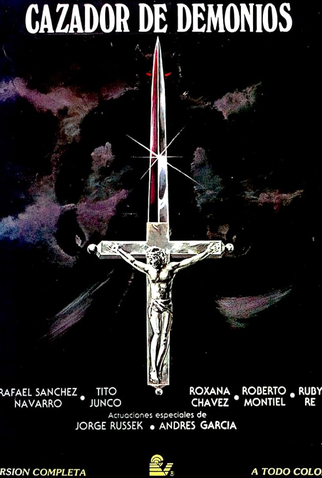 Poster 1 de Filme Demon Hunter (1987)