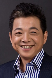 Zhang Chun Nian - Poster 1