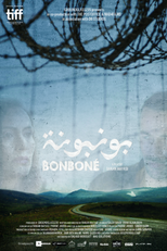 O Bombom (Bonboné)