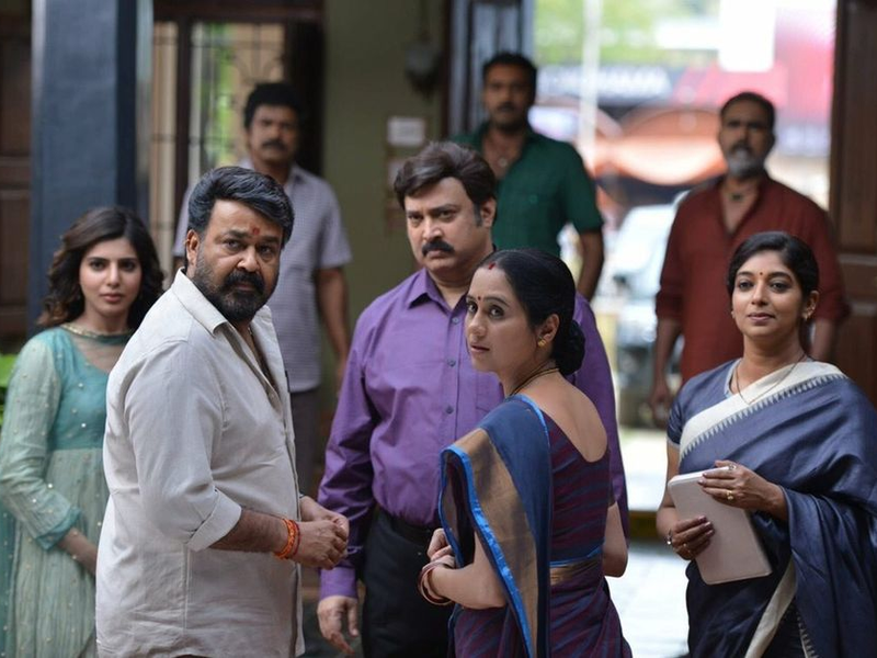 Foto 5 de Janatha Garage