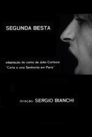 Poster 1 de Curta A Segunda Besta (1977)